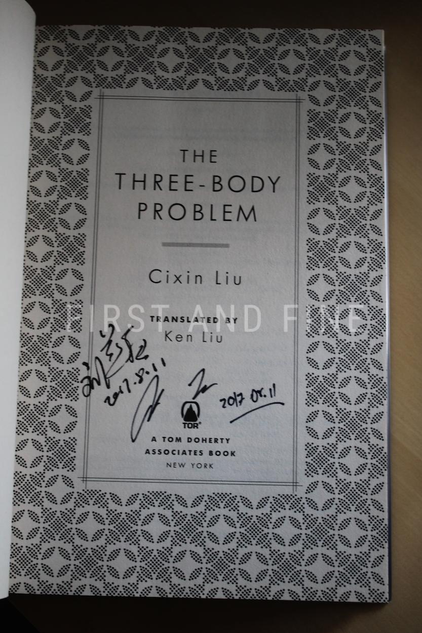 Liu, Cixin (2014, 2015, 2016) 'The Three-Body Problem', signed US first editions - Image 2