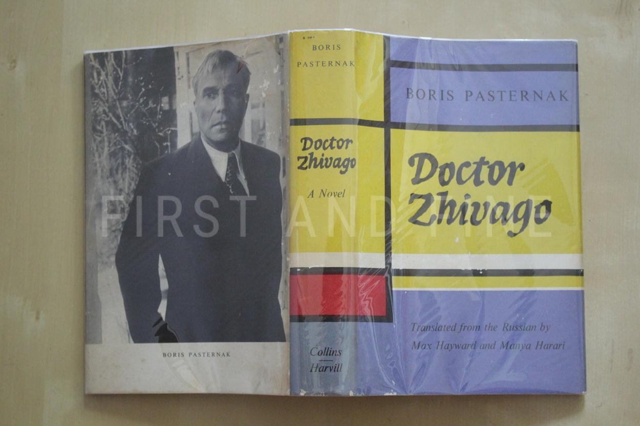 Pasternak, Boris (1958) 'Doctor Zhivago', UK first edition - Image 10