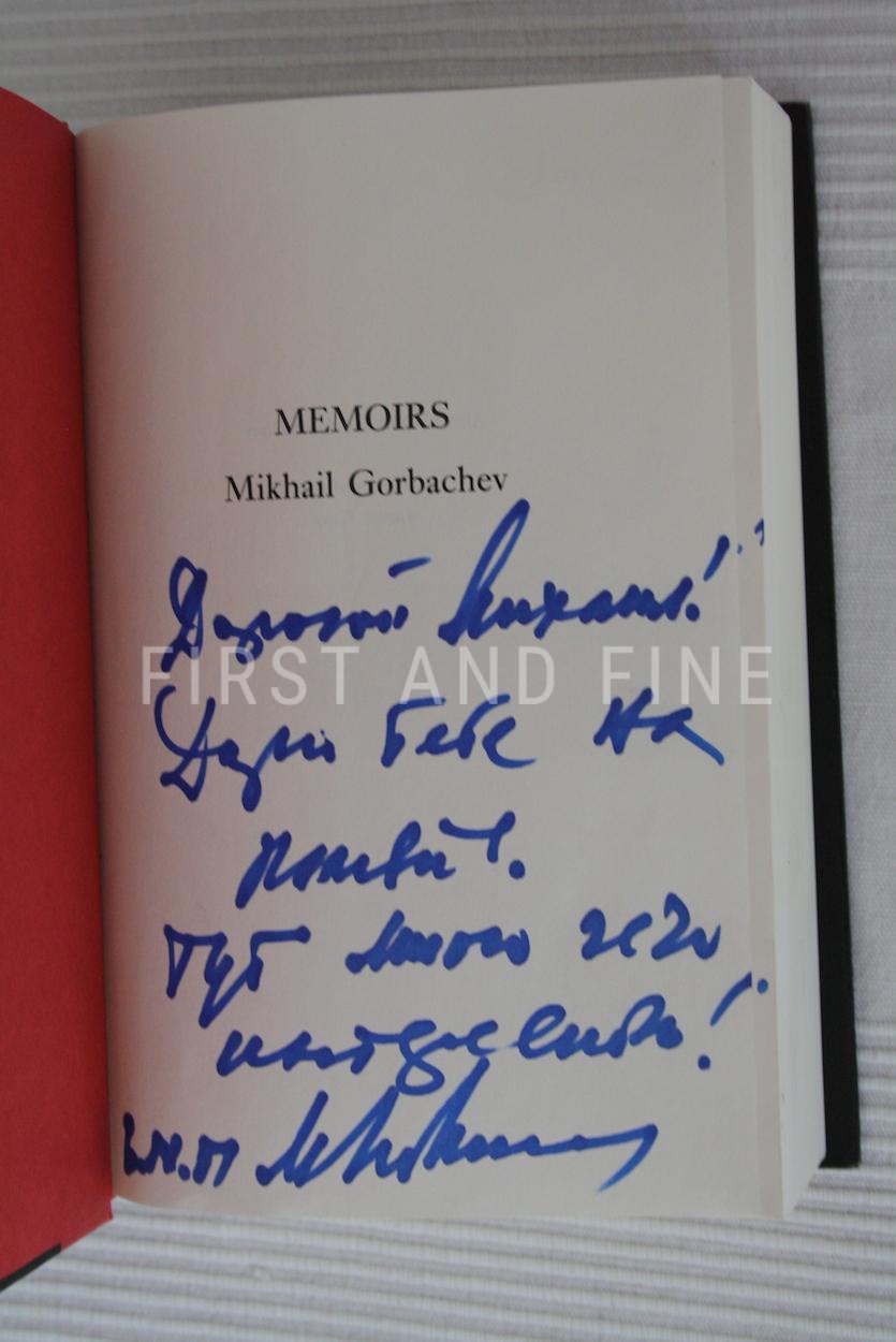 Gorbachev, Mikhail (1996) 'Memoirs', signed and inscribed US first edition - Image 2