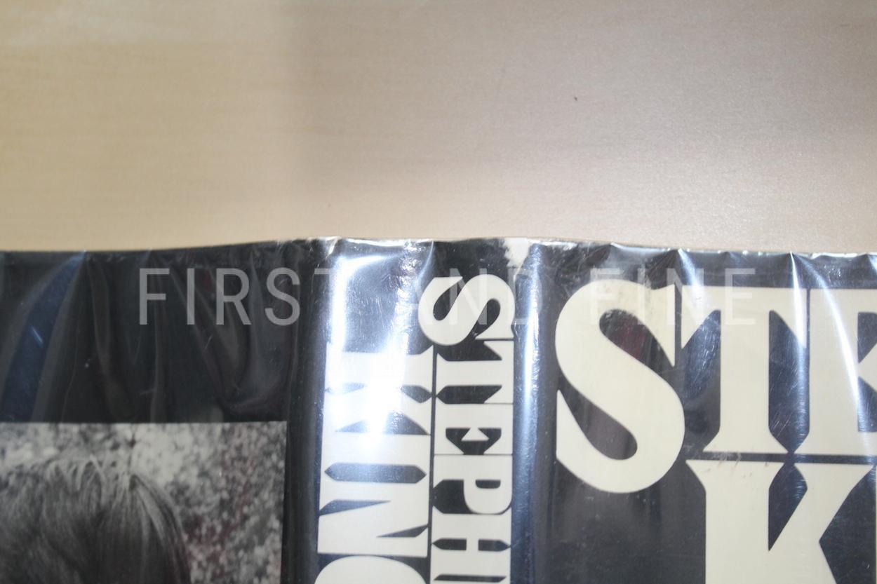 King, Stephen (1982) 'Different Seasons', signed first edition - Image 12