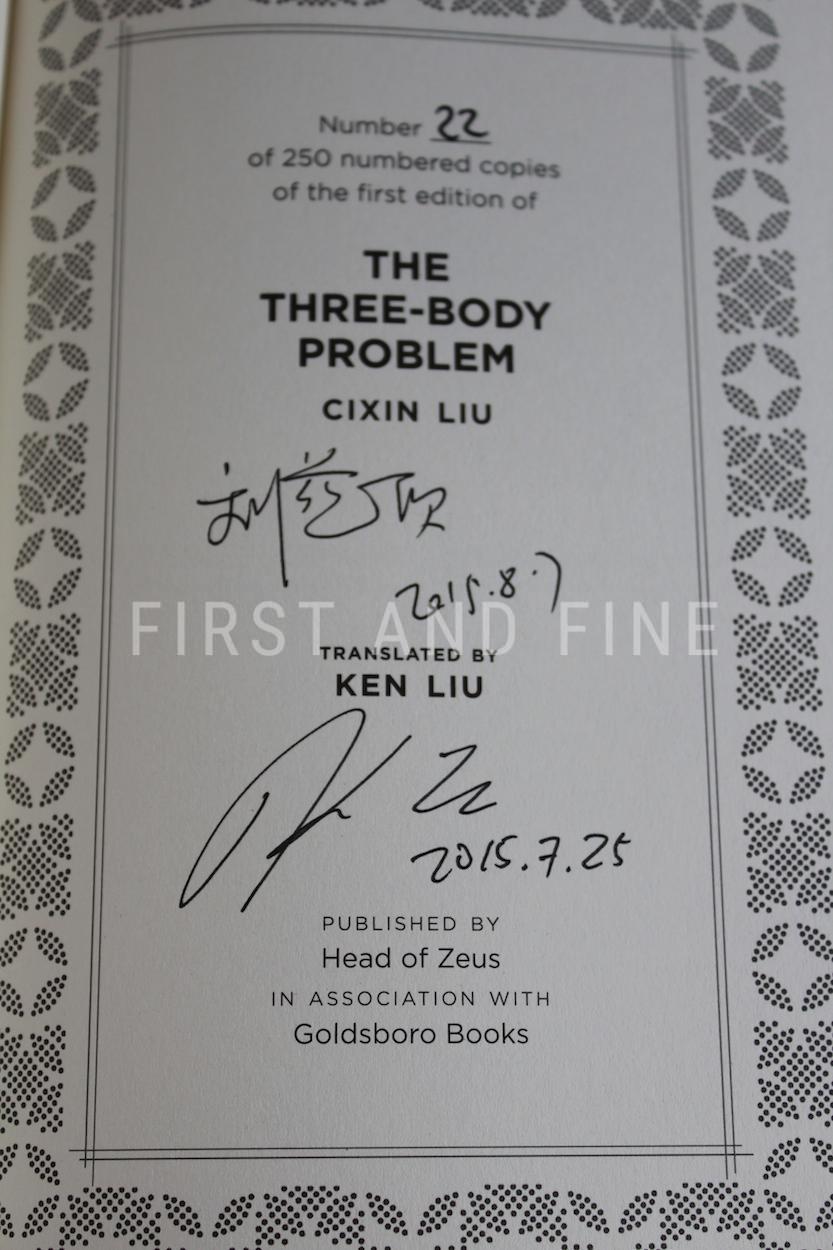 Liu, Cixin (2015-2016) 'The Three-Body Problem', UK signed limited edition - Image 2