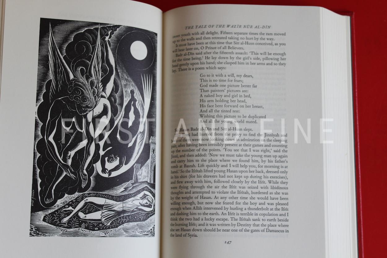 'THE BOOK OF THE THOUSAND NIGHTS AND ONE NIGHT’ AKA ‘ARABIAN NIGHTS’ (1974), FOLIO SOCIETY LIMITED EDITION IN FULL RED LEATHER - Image 17