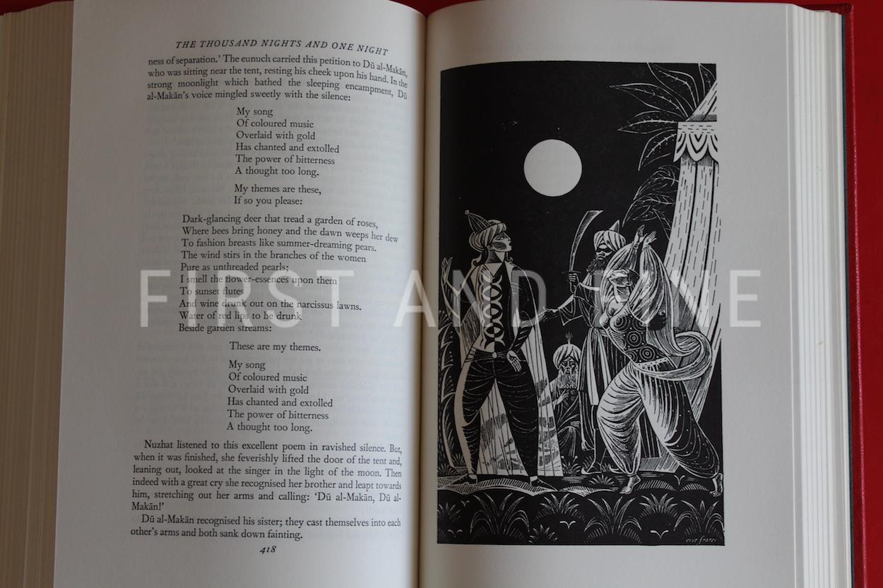 'THE BOOK OF THE THOUSAND NIGHTS AND ONE NIGHT’ AKA ‘ARABIAN NIGHTS’ (1974), FOLIO SOCIETY LIMITED EDITION IN FULL RED LEATHER - Image 15