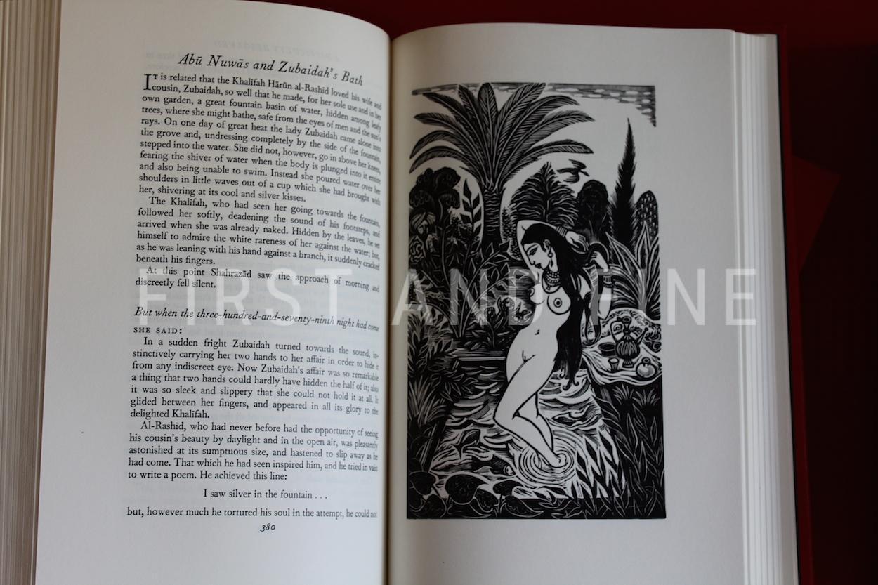 'THE BOOK OF THE THOUSAND NIGHTS AND ONE NIGHT’ AKA ‘ARABIAN NIGHTS’ (1974), FOLIO SOCIETY LIMITED EDITION IN FULL RED LEATHER - Image 12