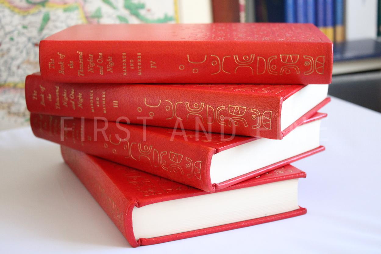 'THE BOOK OF THE THOUSAND NIGHTS AND ONE NIGHT’ AKA ‘ARABIAN NIGHTS’ (1974), FOLIO SOCIETY LIMITED EDITION IN FULL RED LEATHER - Image 4