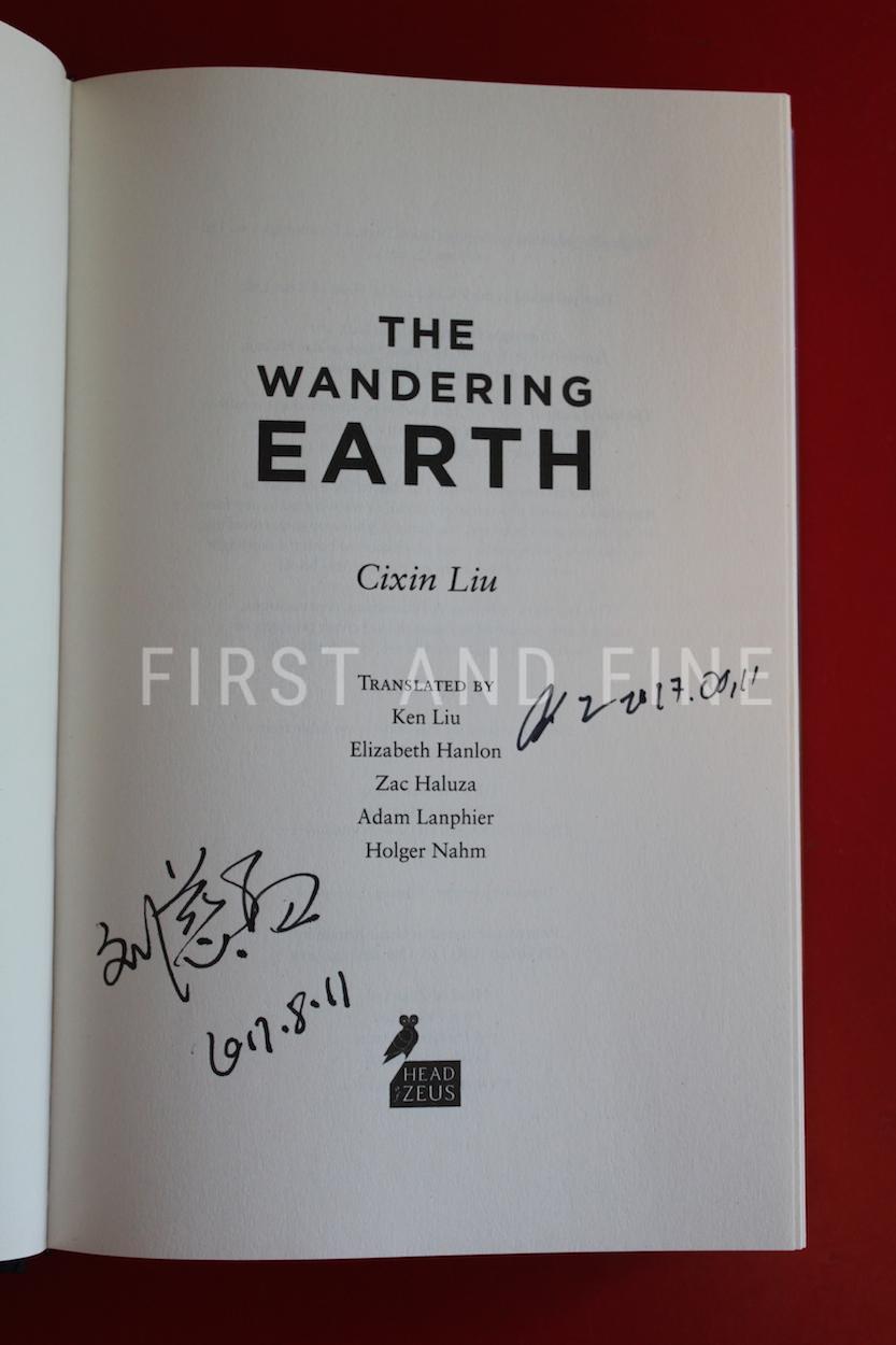 Liu, Cixin (2017) 'The Wandering Earth', double signed UK first edition (not the limited edition) - Image 2