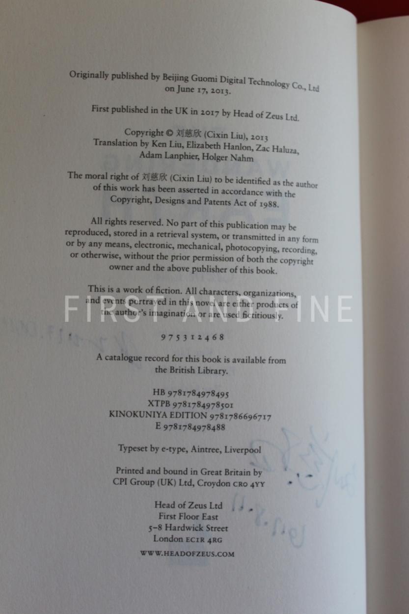 Liu, Cixin (2017) 'The Wandering Earth', double signed UK first edition (not the limited edition) - Image 3