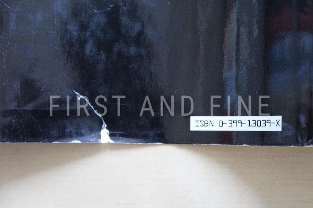 King, Stephen (1985) 'Skeleton Crew', signed first trade edition - Image 11