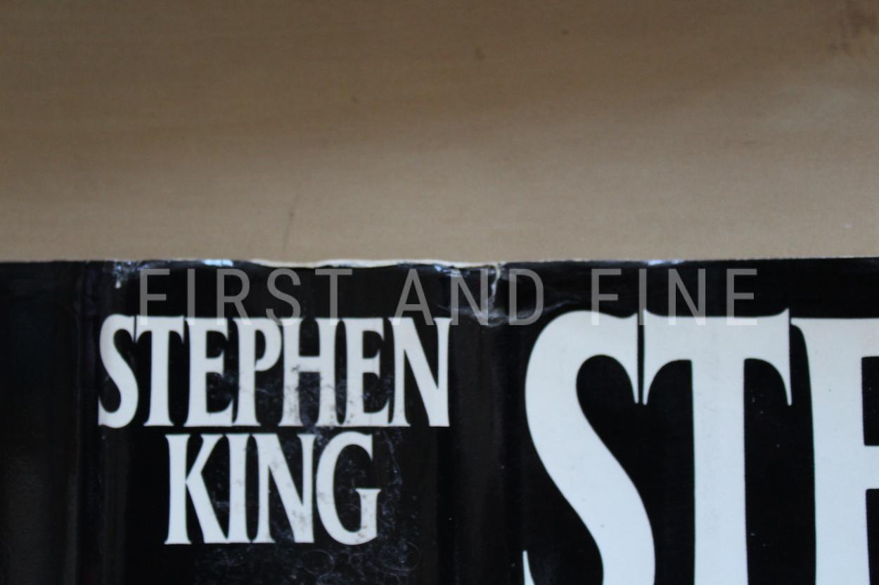 King, Stephen (1985) 'Skeleton Crew', signed first trade edition - Image 12