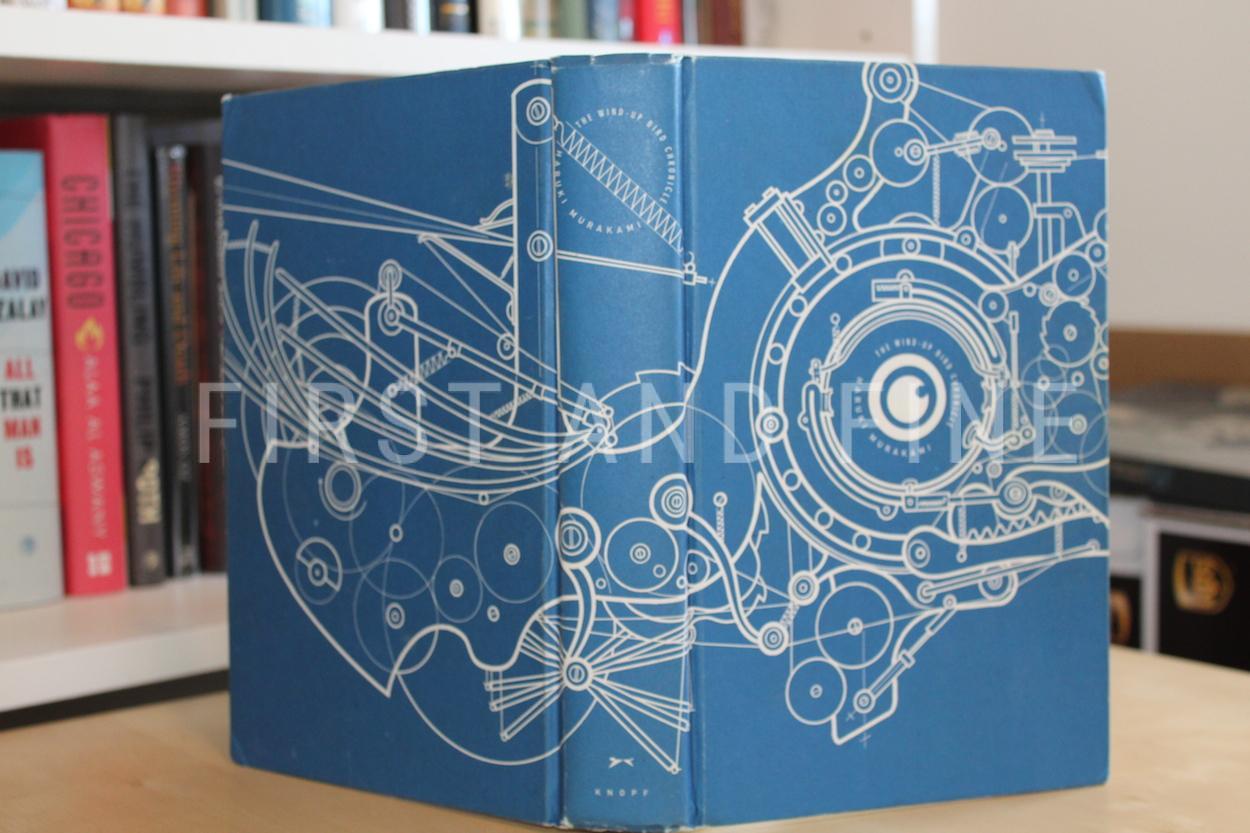 Murakami, Haruki (1997) 'The Wind-Up Bird Chronicle', US first edition - Image 5
