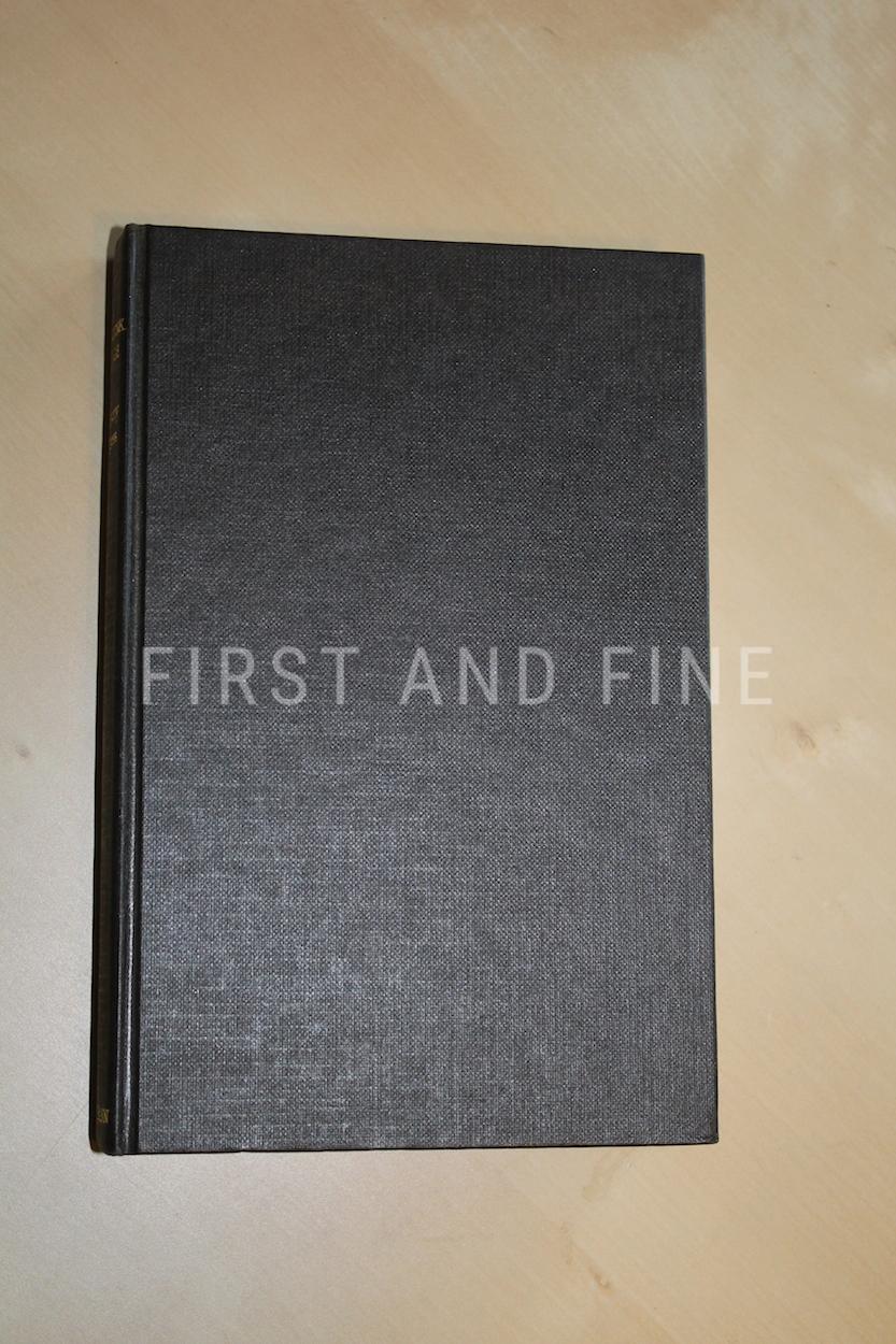 Burgess, Anthony (1962) 'A Clockwork Orange', UK first edition, first state - Image 4