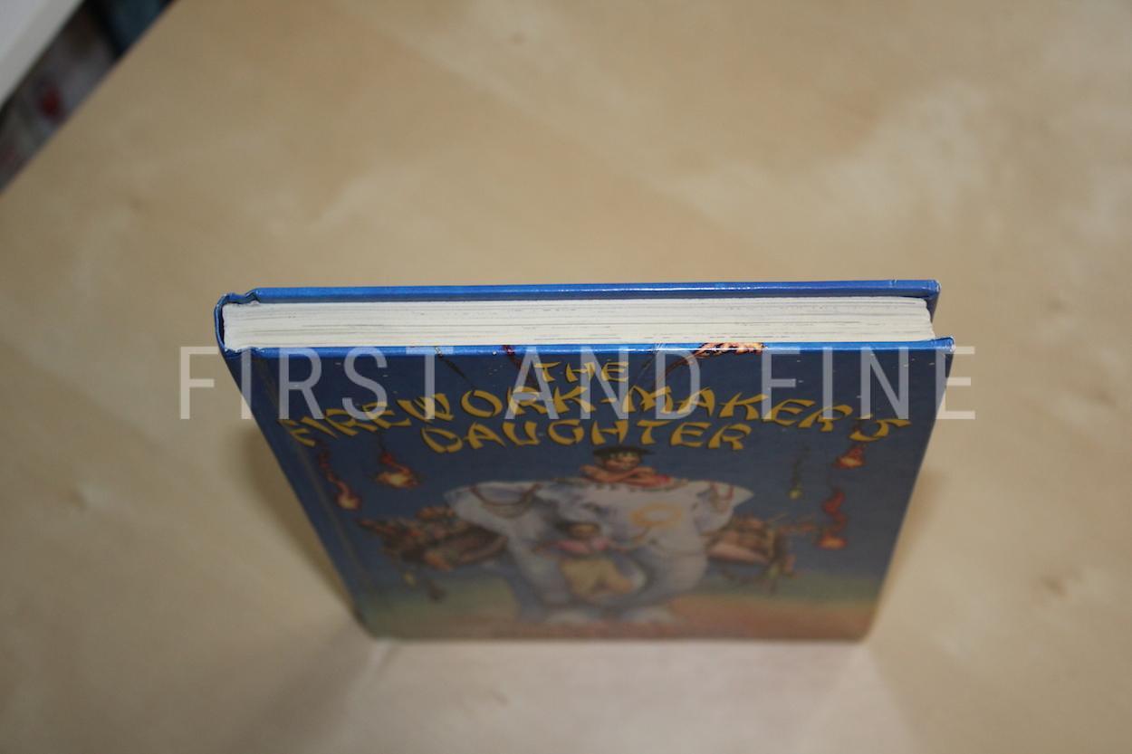 Pullman, Philip (1995) 'The Firework-Maker's Daughter', UK signed first edition - Image 10