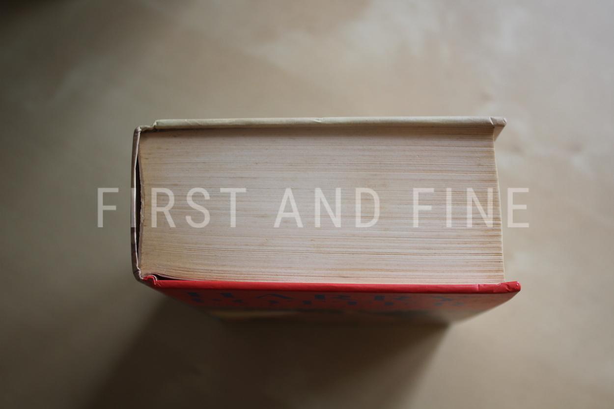 Rowling, J.K. (2000) 'Harry Potter and the Goblet of Fire', UK signed first edition printed by Omnia - Image 5