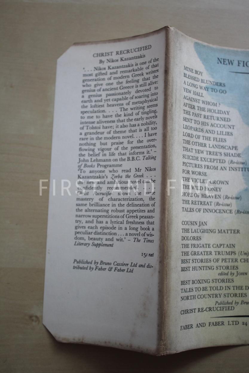 Golding, William (1954) 'Lord of the Flies', UK first edition with signature - Image 15