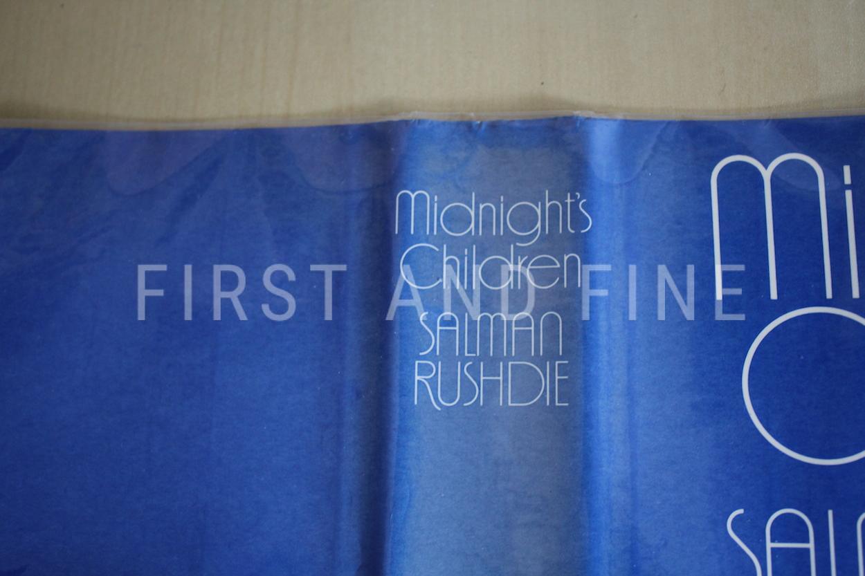 Rushdie, Salman (1981) 'Midnight's Children', UK signed first edition - Image 11