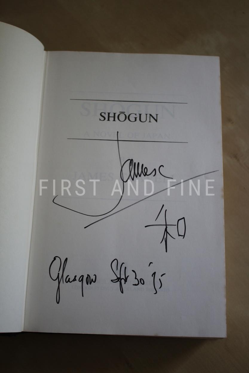 Clavell, James (1975) 'Shogun', UK signed first edition - Image 2