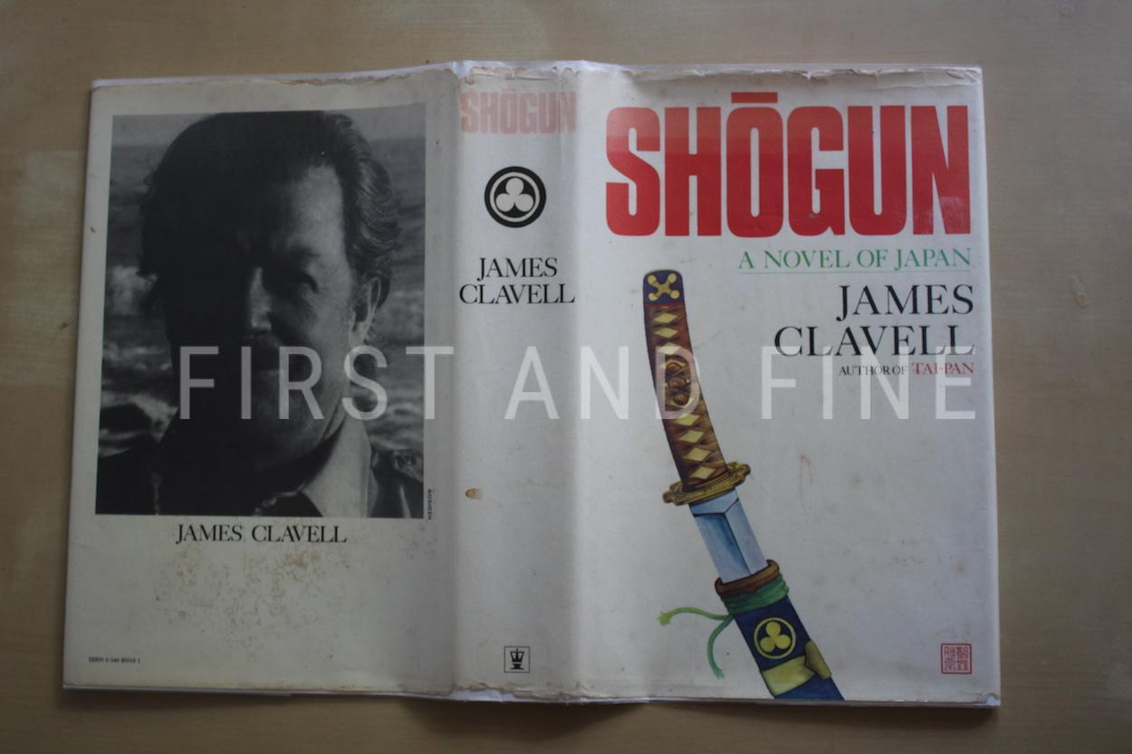 Clavell, James (1975) 'Shogun', UK signed first edition - Image 12