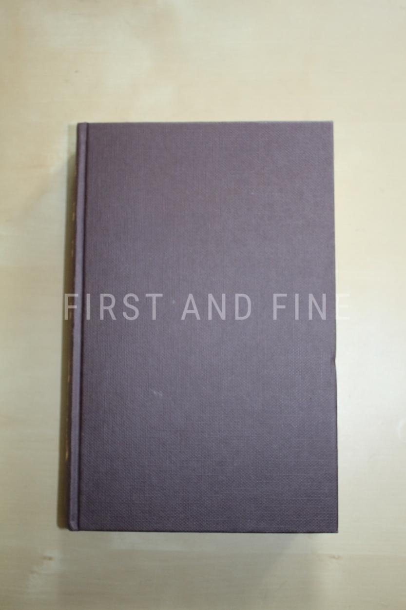 le Carre, John (1983) 'The Little Drummer Girl', UK signed first edition - Image 6