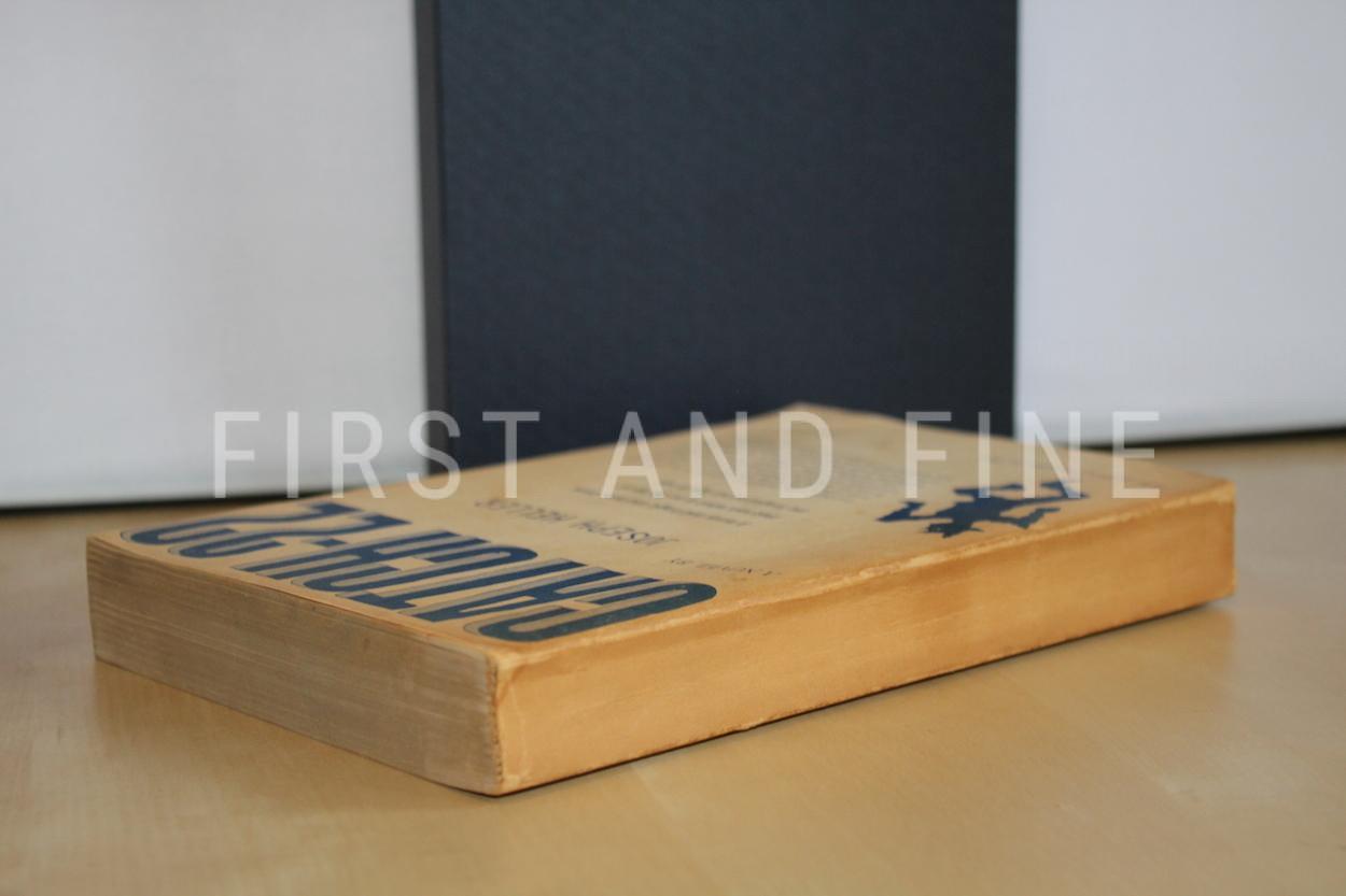 Heller, Joseph (1961) 'Catch-22', US advance reading copy - Image 5