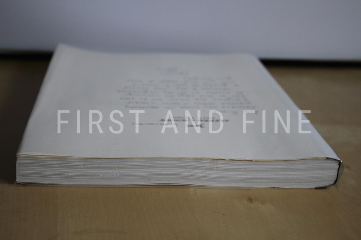 McCarthy, Cormac (2004) 'No Country for Old Men', manuscript, typescript, galley proofs - Image 5