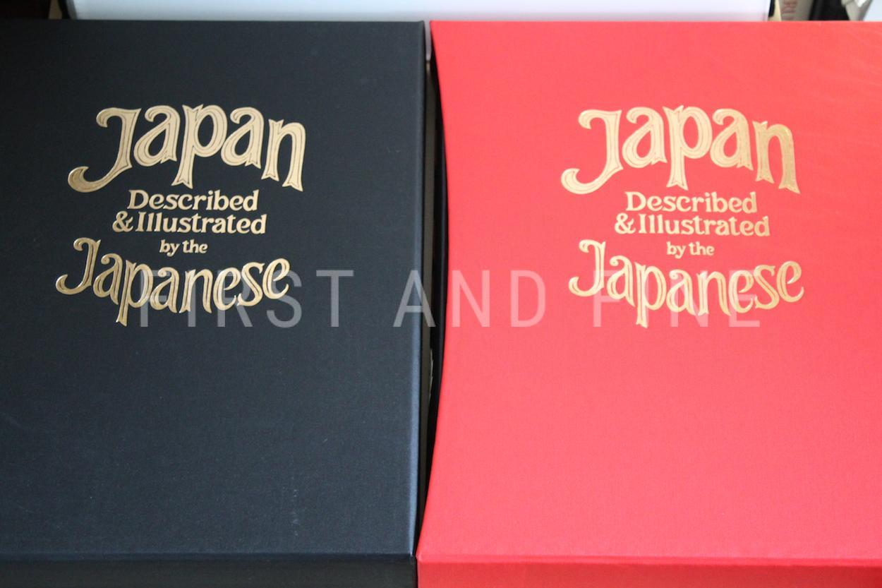 'Japan' (2012), described and illustrated by the Japanese, Folio Society limited edition