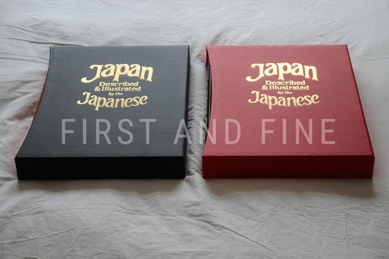 'Japan' (2012), described and illustrated by the Japanese, Folio Society limited edition - Image 8