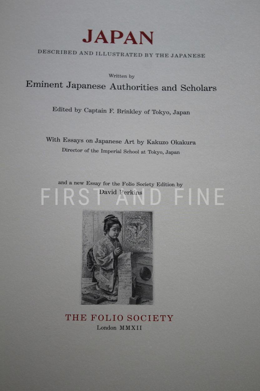 'Japan' (2012), described and illustrated by the Japanese, Folio Society limited edition - Image 4