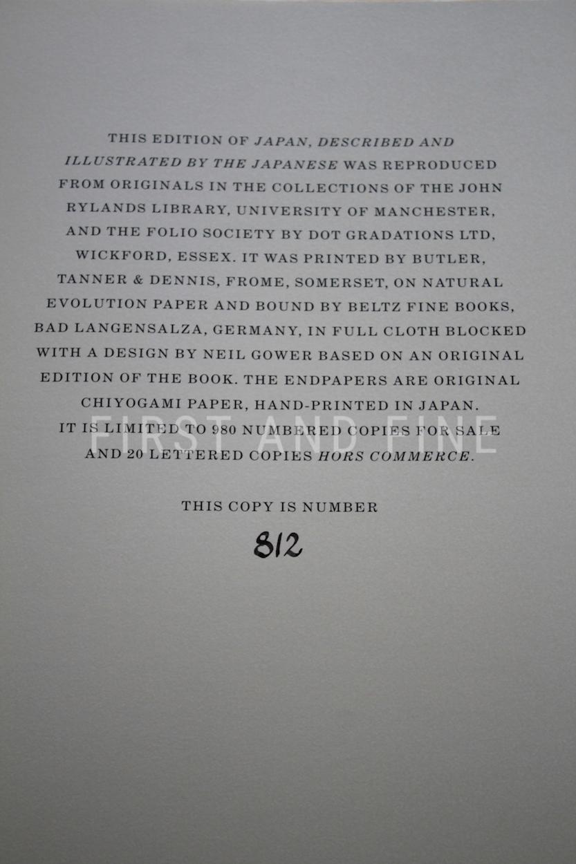 'Japan' (2012), described and illustrated by the Japanese, Folio Society limited edition - Image 2