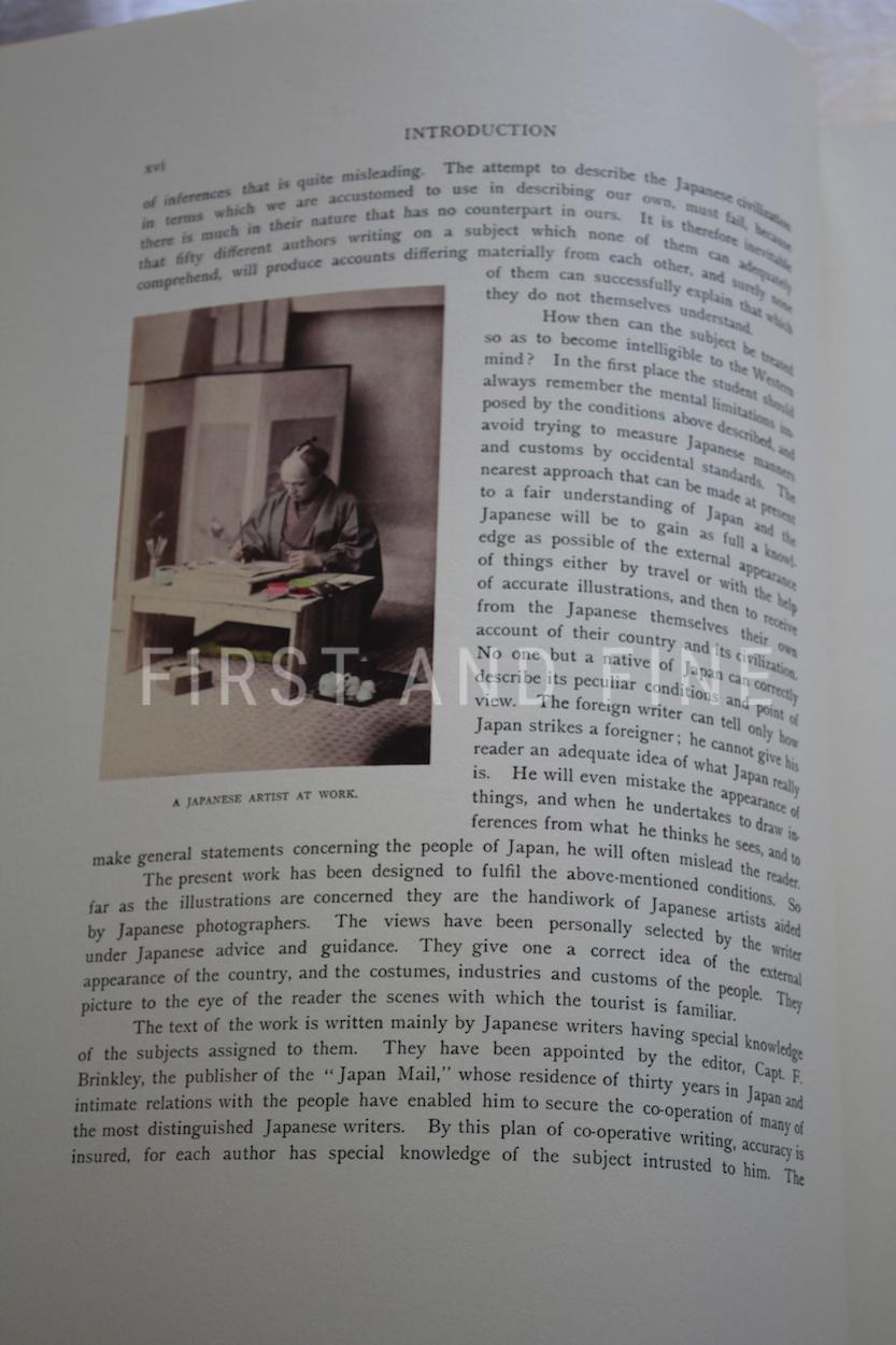 'Japan' (2012), described and illustrated by the Japanese, Folio Society limited edition - Image 20