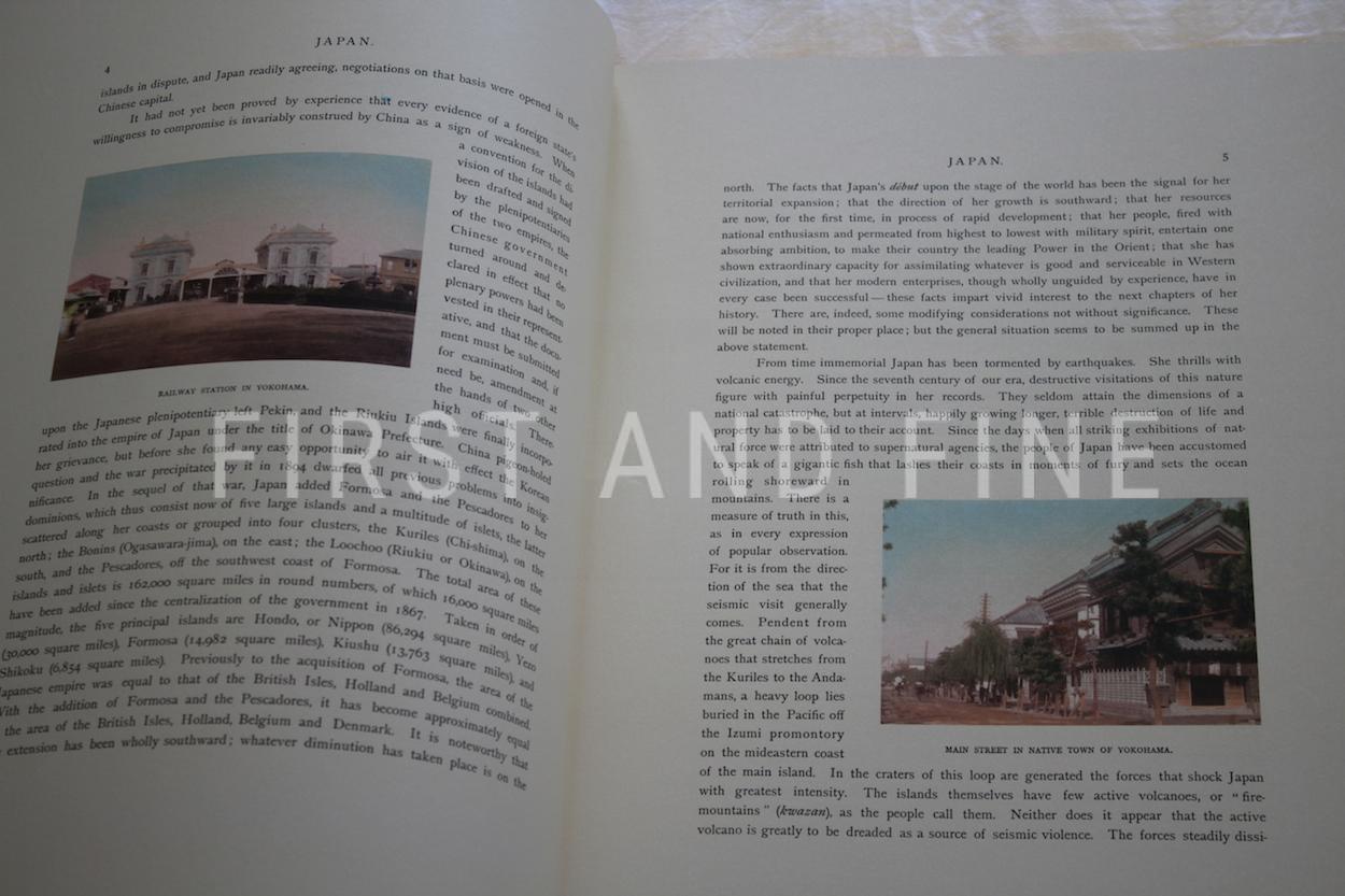 'Japan' (2012), described and illustrated by the Japanese, Folio Society limited edition - Image 21