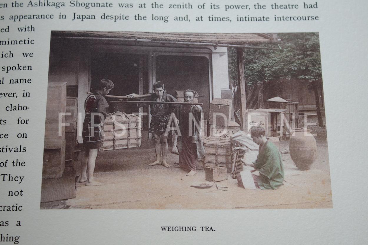 'Japan' (2012), described and illustrated by the Japanese, Folio Society limited edition - Image 31