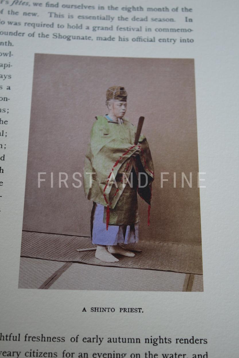 'Japan' (2012), described and illustrated by the Japanese, Folio Society limited edition - Image 32