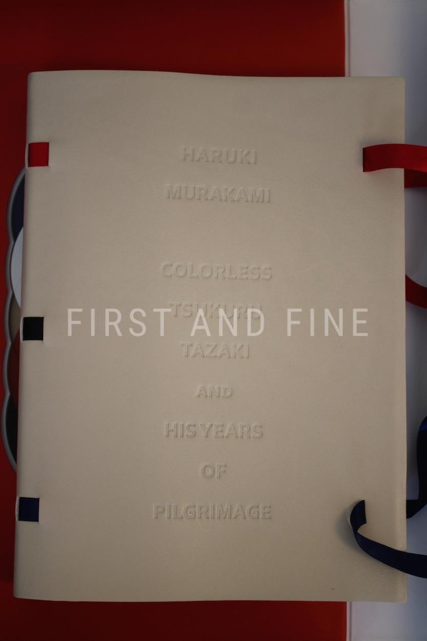 Murakami, Haruki (2014) 'Colorless Tsukuru Tazaki and His Years of Pilgrimage', deluxe signed limited edition of only 100 copies - Image 7