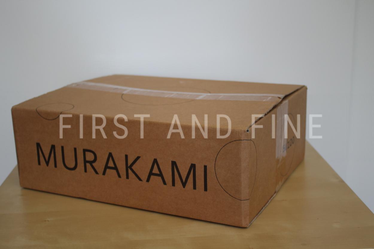 Murakami, Haruki (2014) 'Colorless Tsukuru Tazaki and His Years of Pilgrimage', deluxe signed limited edition of only 100 copies - Image 13