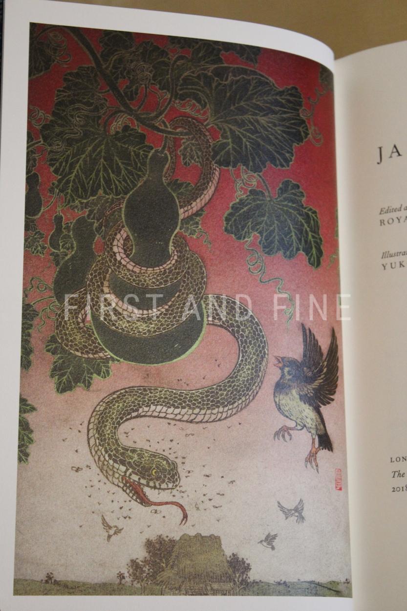 'Japanese Tales' (2018) Folio Society edition - Image 6