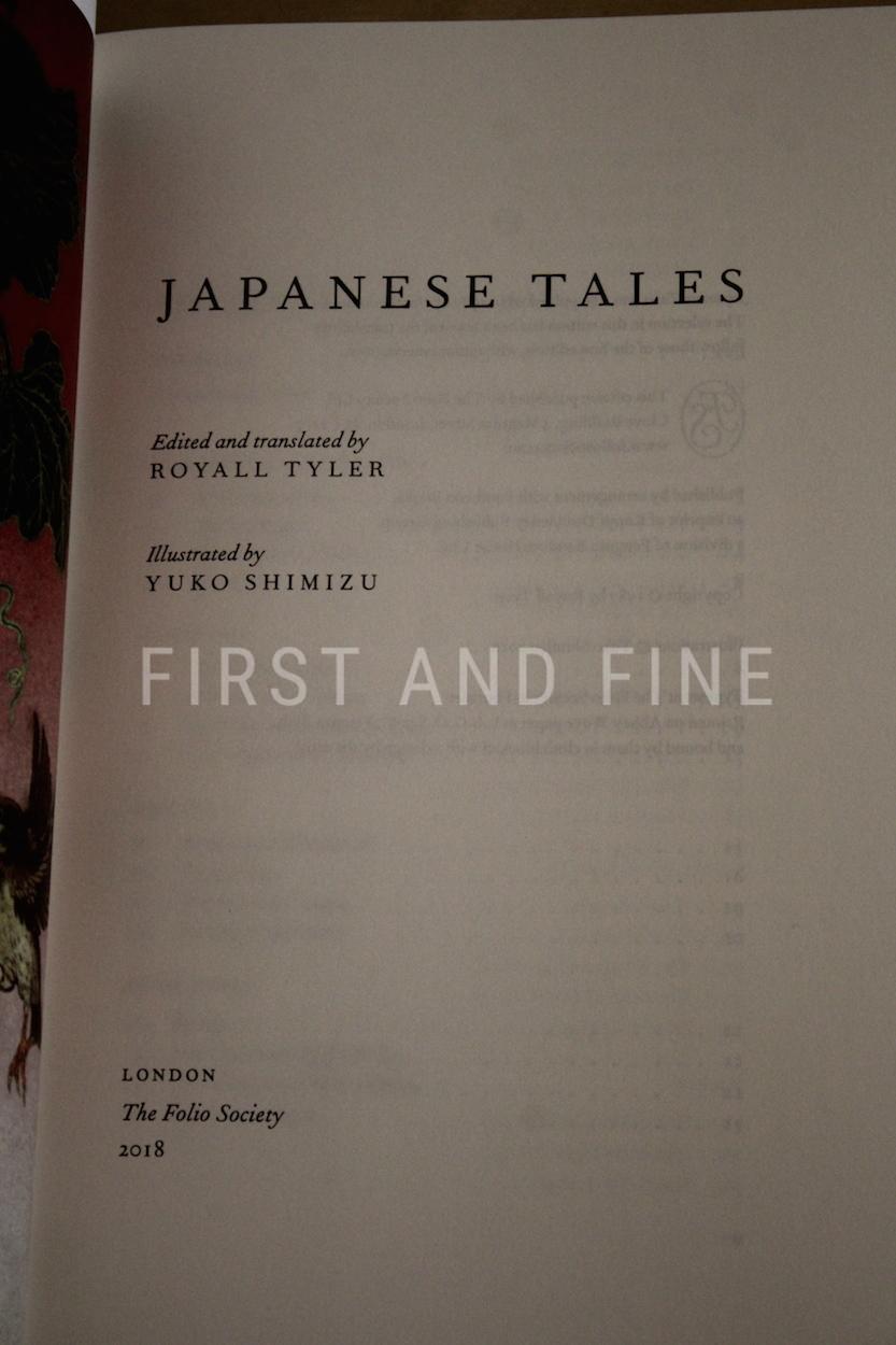 'Japanese Tales' (2018) Folio Society edition - Image 5