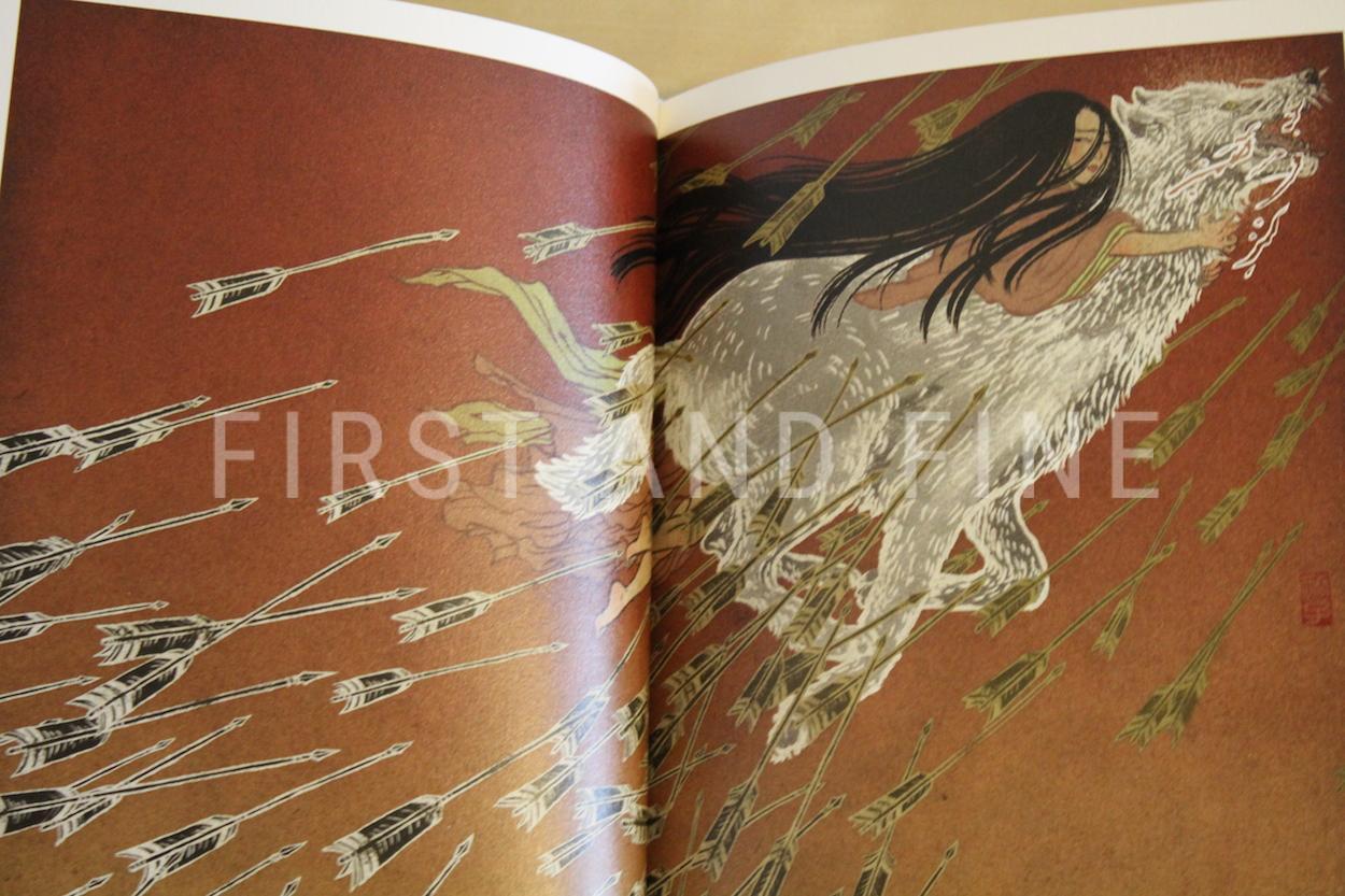 'Japanese Tales' (2018) Folio Society edition - Image 7