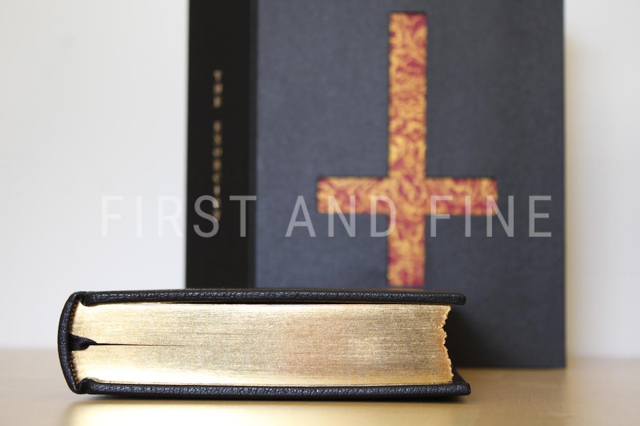 Blatty, William (1971) 'The Exorcist', US signed first edition beautiful rebind with unique design - Image 11