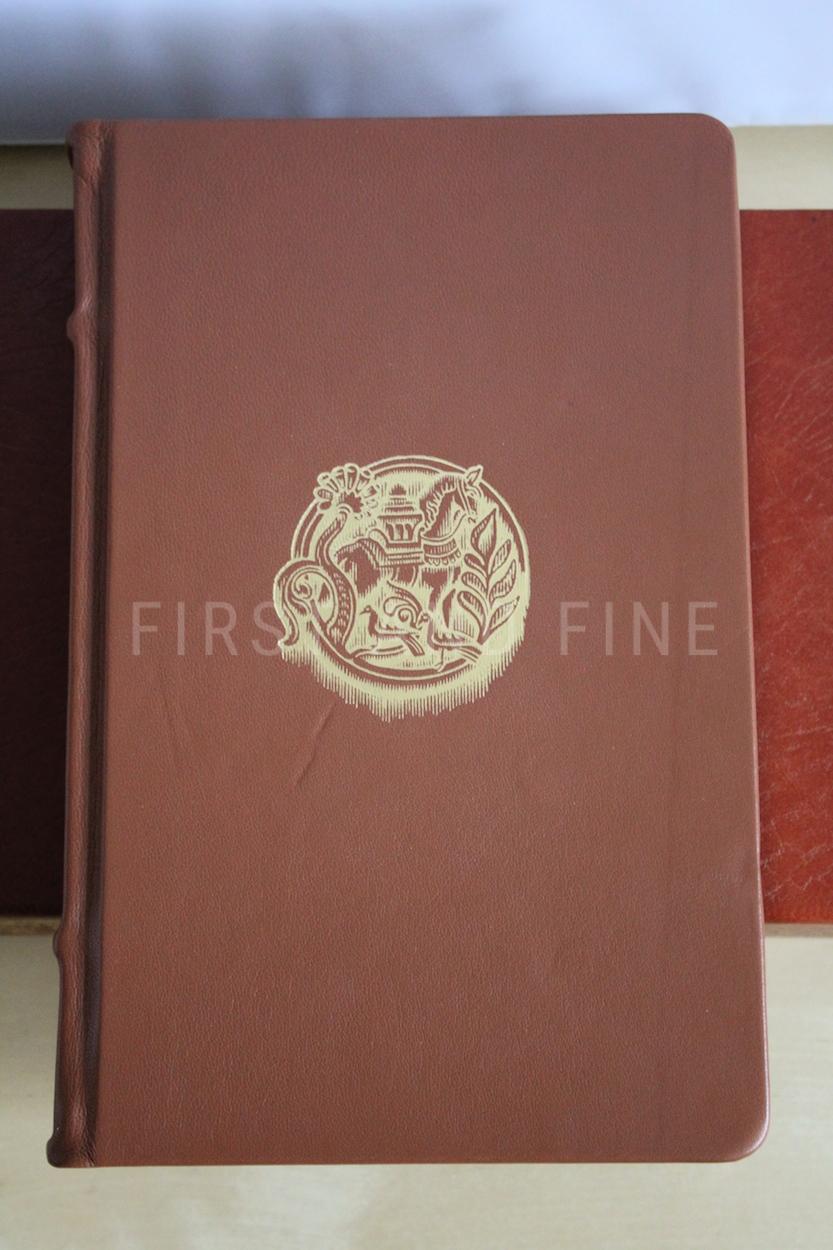 Tolkien, J.R.R.; Tolkien, Christopher (2009) 'The Legend of Sigurd and Gudrun', UK signed limited edition - Image 9