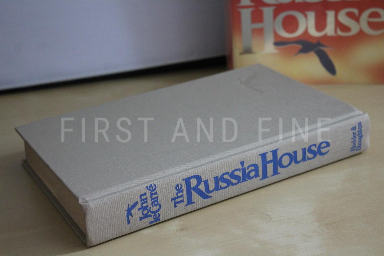 le Carré, John (1989) 'The Russia House', UK signed first edition - Image 4
