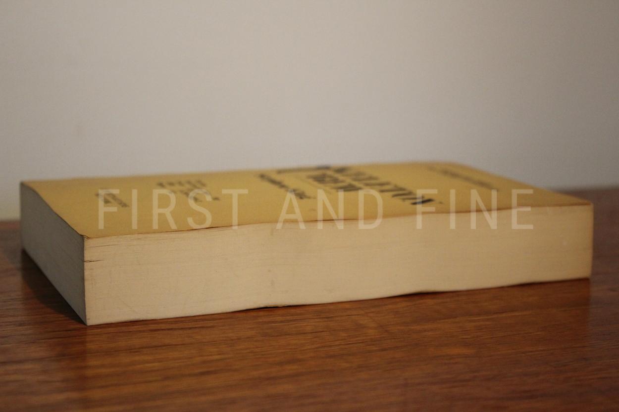 King, Stephen (1985) 'Skeleton Crew', US signed first edition with the uncorrected proof, plus a warmly inscribed Christmas card to his editor Bill Thompson - Image 17