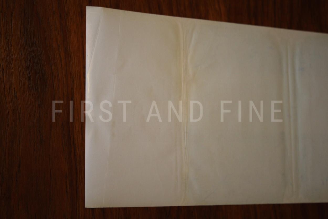 Rowling, J.K. (1998) 'Harry Potter and the Chamber of Secrets', UK uncorrected proof with the proof dust jacket - Image 15