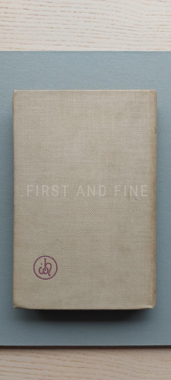 Wells, H.G. (1895) 'The Time Machine', UK first edition later issue with handwritten and signed letter - Image 6