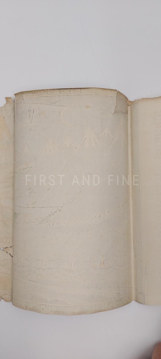Tolkien, J.R.R. (1946) 'The Hobbit', UK first edition, fourth impression in the original dust jacket - Image 20