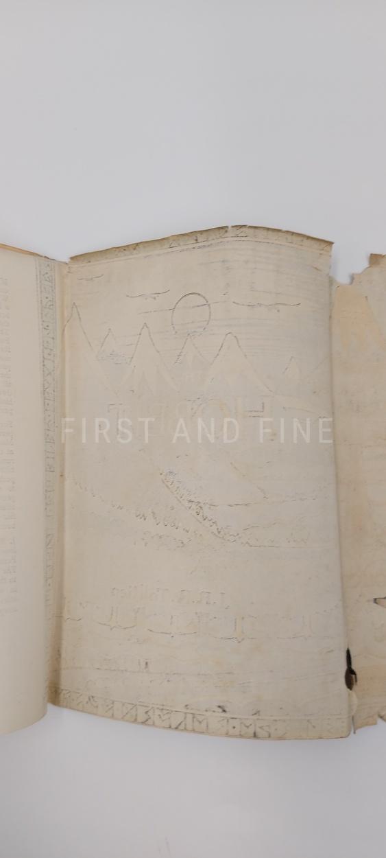 Tolkien, J.R.R. (1946) 'The Hobbit', UK first edition, fourth impression in the original dust jacket - Image 23