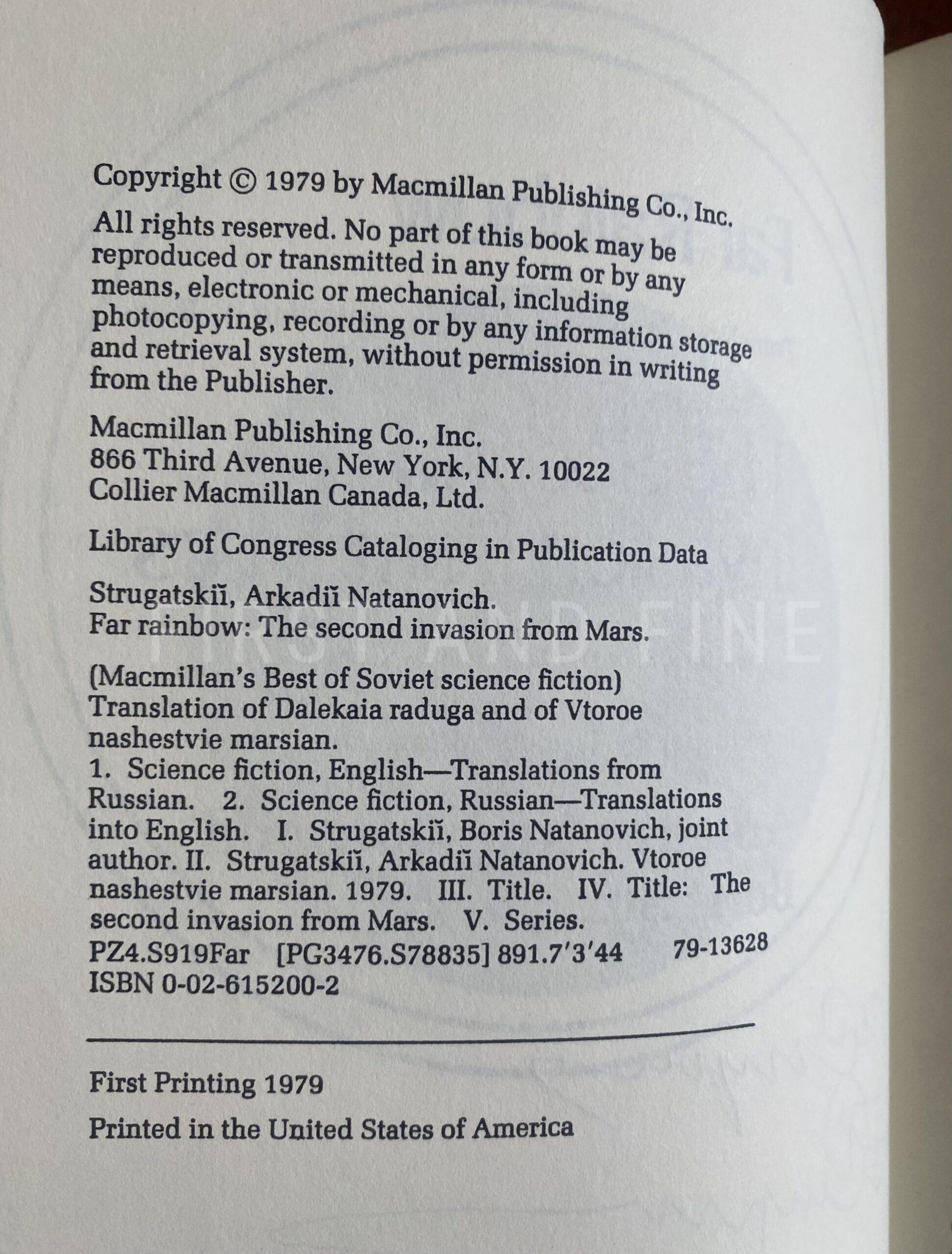 Strugatsky, Arkady; and Boris (1979) 'Far Rainbow/ The Second Invasion from Mars', US double signed first edition - Image 3