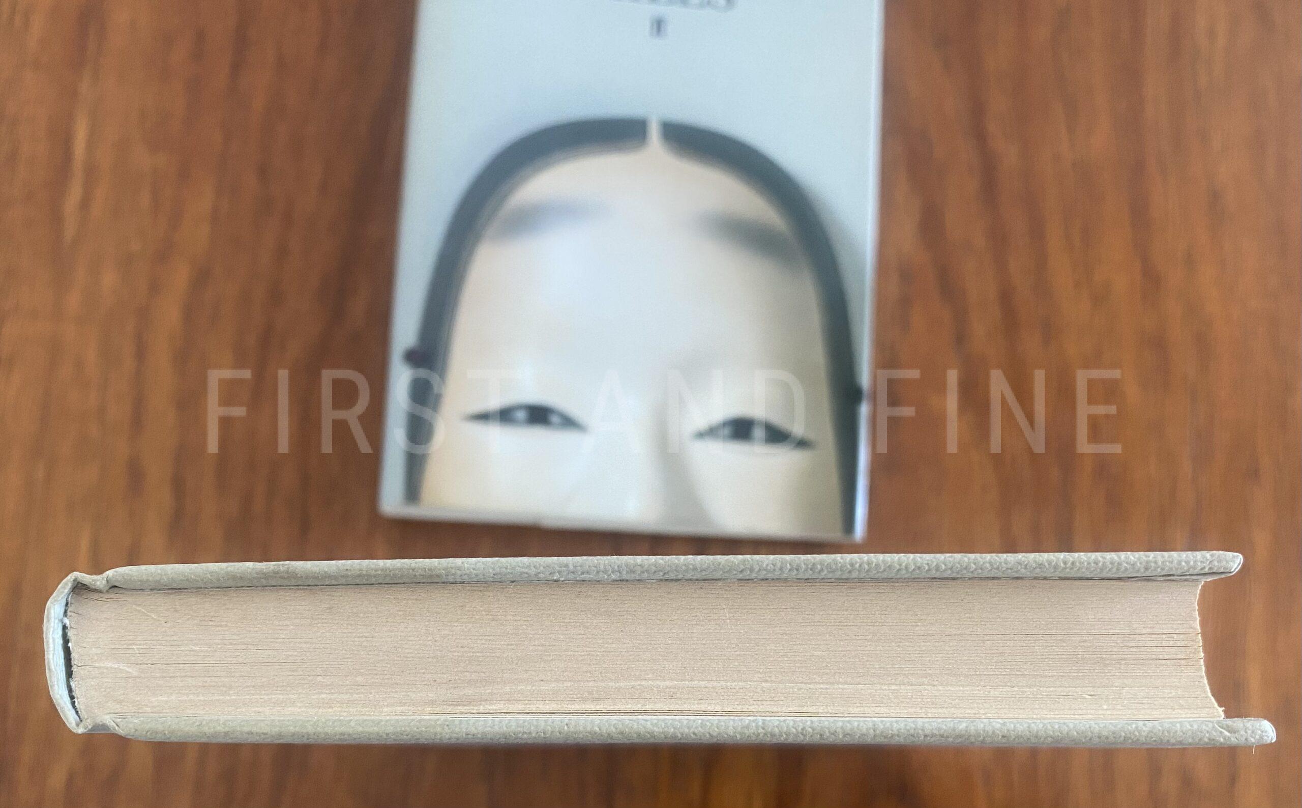Ishiguro, Kazuo (1982) 'A Pale View of Hills', UK signed first edition - Image 9