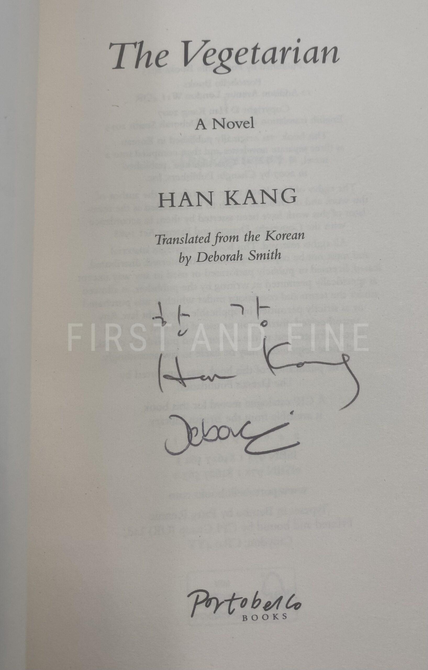 Han Kang (2015) 'The Vegetarian', UK double signed true first edition with provenance - Image 2
