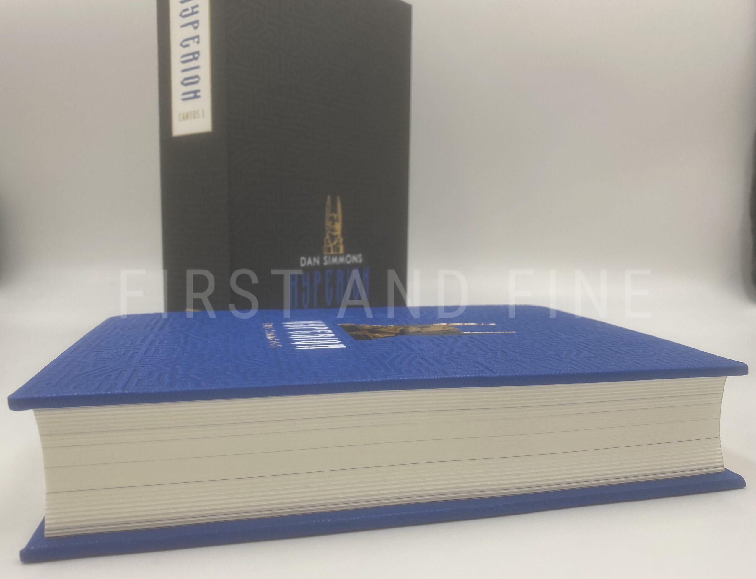 Simmons, Dan (2024) 'Hyperion', UK signed limited edition - Image 7