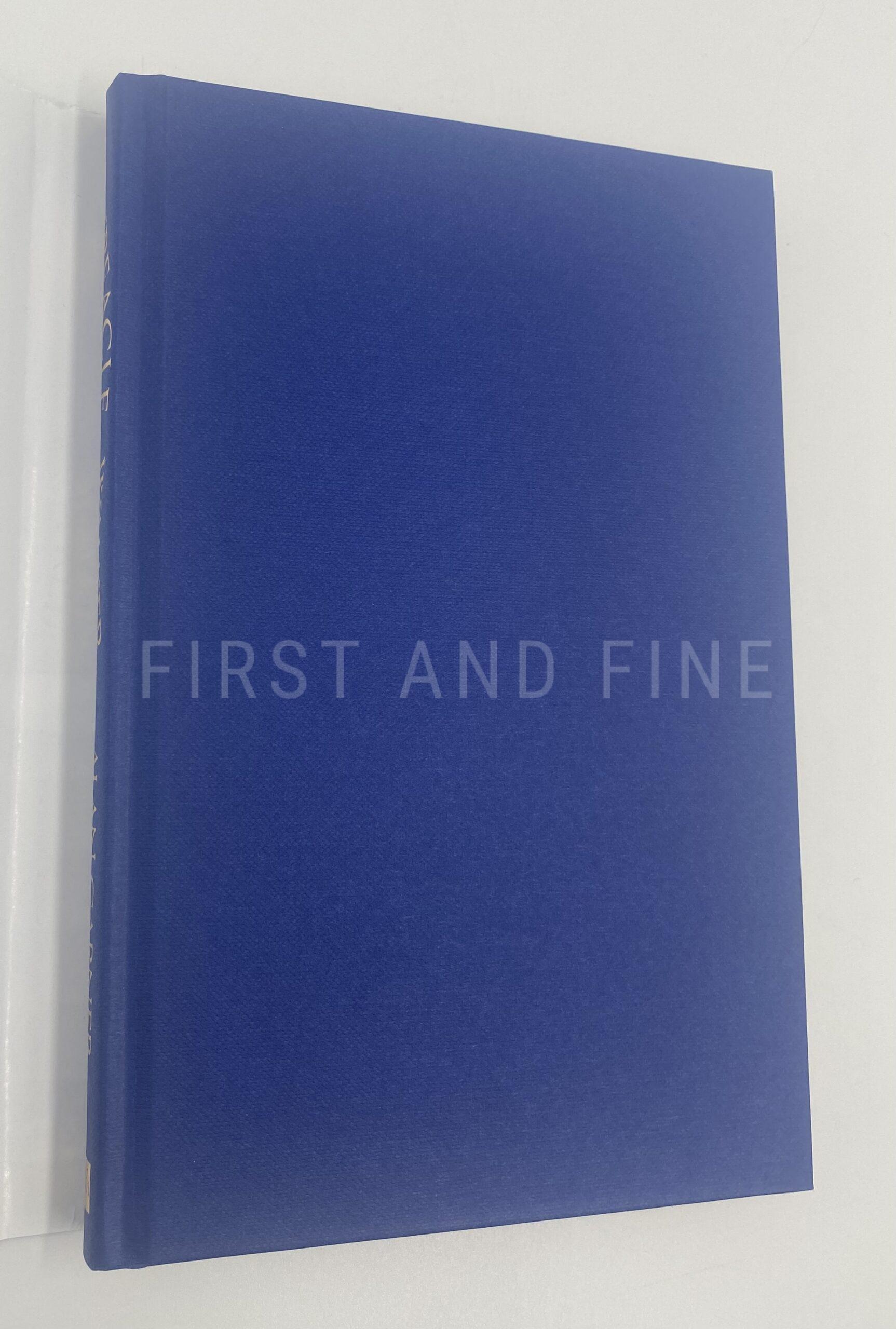 Garner, Alan (2021) 'Treacle Walker', UK first edition - Image 3